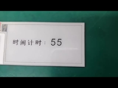 3.5 pulgadas de pantalla de papel E 184 × 384 resolución, 24 PINS SPI Interfaz pantalla de papel E