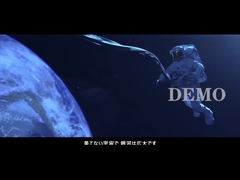 Exposición de Japón