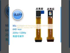0.23 pulgadas Modulo de pantalla OLED pequeño 640 * 400 39 pines MIPI + I2C Interfaz 300 ~ 5000c / D