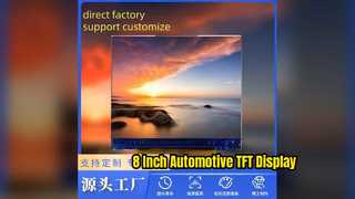 Pantalla LCD TFT de 8 pulgadas para monitores automotrices