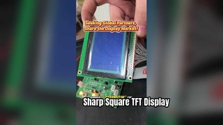 Huaxin construye varios tipos de tamaños y tipos de pantalla