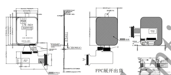 1.78  Inch AMOLED  LCD Display With 368*448 Resolution QSPI Interface High Definition High Brightness Color Screen