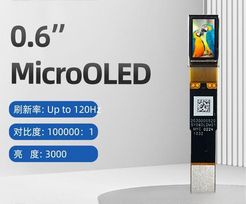 0.60-inch Micro OLED Display | 3000 Brightness, 120Hz High Refresh Rate, Dual Interfaces (I2C/MIPI) Suitable for Outdoor Detection / VR Devices, HD Self-illumination, Quick Integration