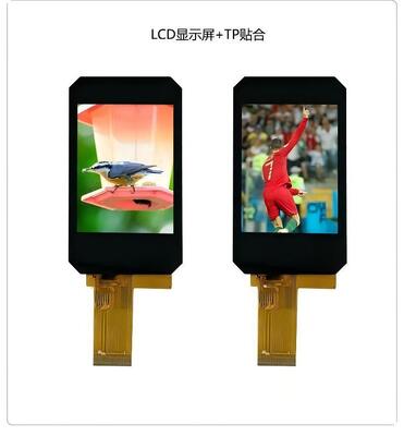 2.4" IPS TFT LCD with TP 240x320 Resolution,ST7789,ALL VIEW 3/4SPI,8080 Parallel Interface,350nit Brightness  Instrument screen