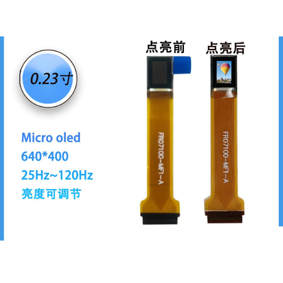 0.23 pulgadas Modulo de pantalla OLED pequeño 640 * 400 39 pines MIPI + I2C Interfaz 300 ~ 5000c / D