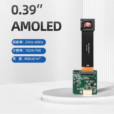 Nuevo Producto OLED de 0,39 pulgadas con pantalla única 1024×768 RGB HD 400 Interfaz MIPI de alto brillo Adecuada para dispositivos portátiles inteligentes / dispositivos de micro pantalla auto luminosa y bajo consumo de energía