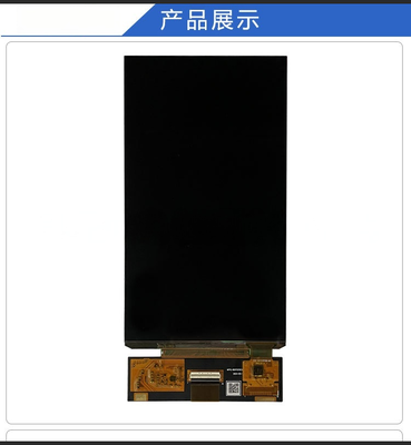 7.1Inch AMOLED Display Module with 800nit Brightness ,Pixel 1080X1920 and MIPI Interface,Driving IC GD7658A V110
