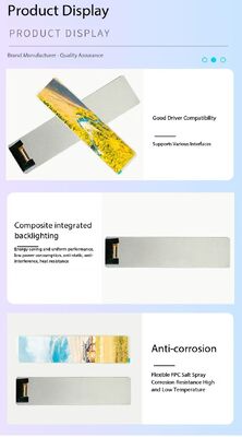 11.26 inch IPS TFT LCD Module with 440RGBx1920 Resolution and MIPI Interface