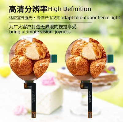 IPS circular1.52 inch color Liquid Crystal Display module, 360*360 resolution,MCU interface,300 nits brightness,ST77916 driver IC,used for AI field