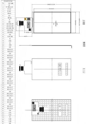6.3" IPS TFT LCD 1440X2560 Resolution,MIPI Interface, Driver IC R63419,ALL VIEW,300nit,16.7M High quality sreen