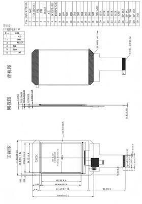2.4" IPS TFT LCD with TP 240x320 Resolution,ST7789,ALL VIEW 3/4SPI,8080 Parallel Interface,350nit Brightness  Instrument screen