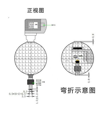 1.32" Round AMOLED Display with 466*466 Resolution and 700nit Brightness